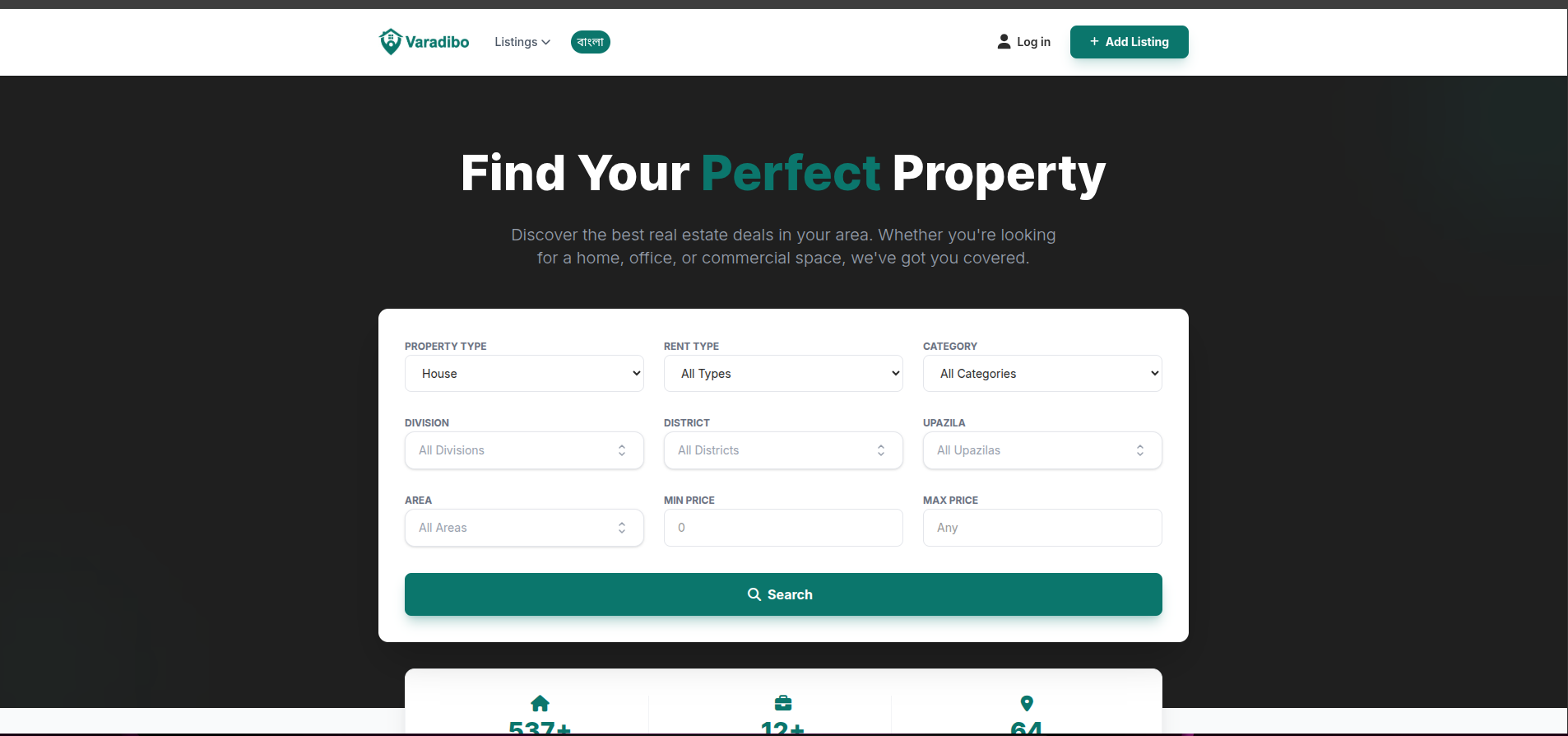 Varadibo – Property Rental Marketplace project cover image